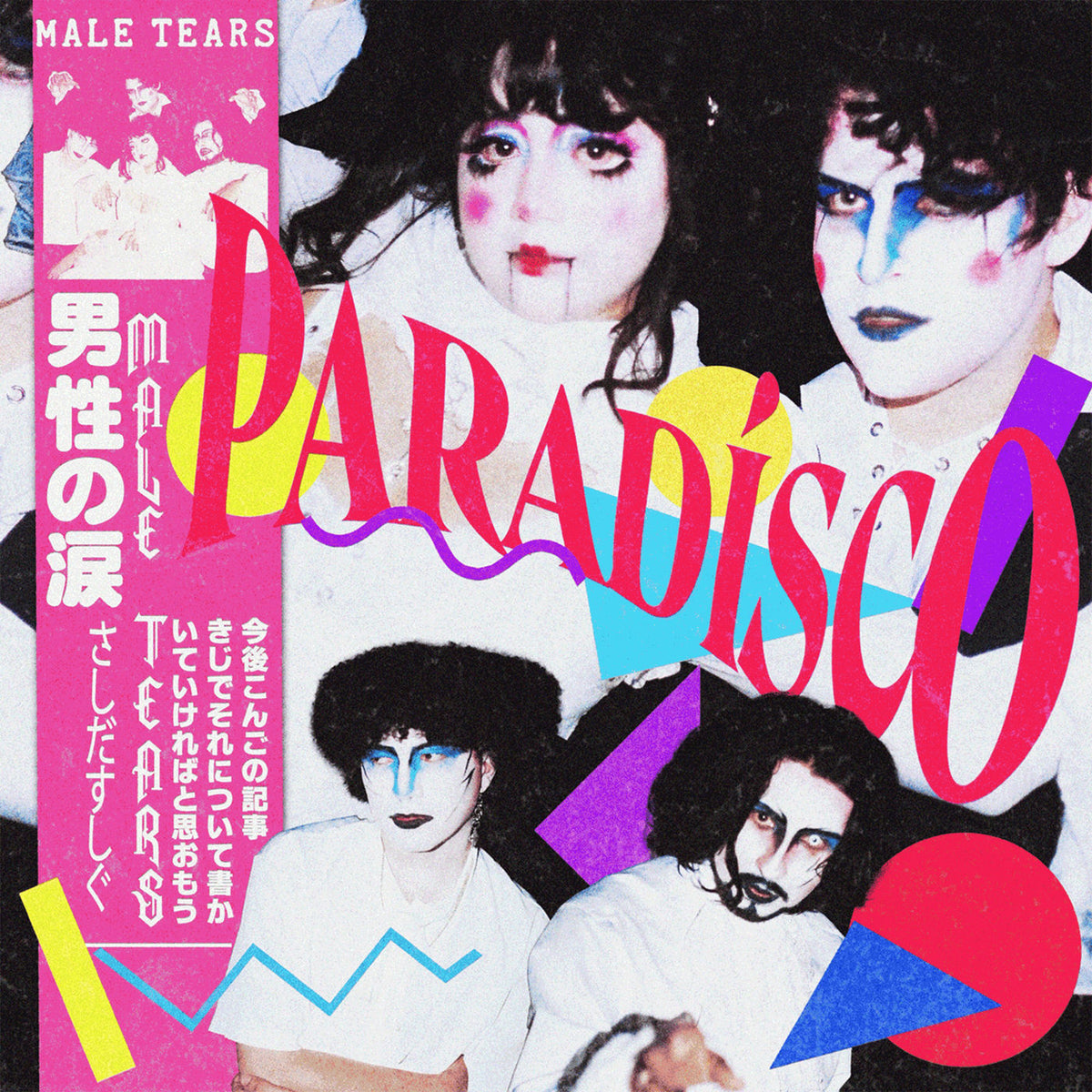 Male Tears – Paradísco vinyl cover