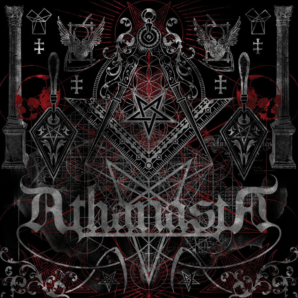 Athanasia – The Order of the Silver Compass vinyl record cover