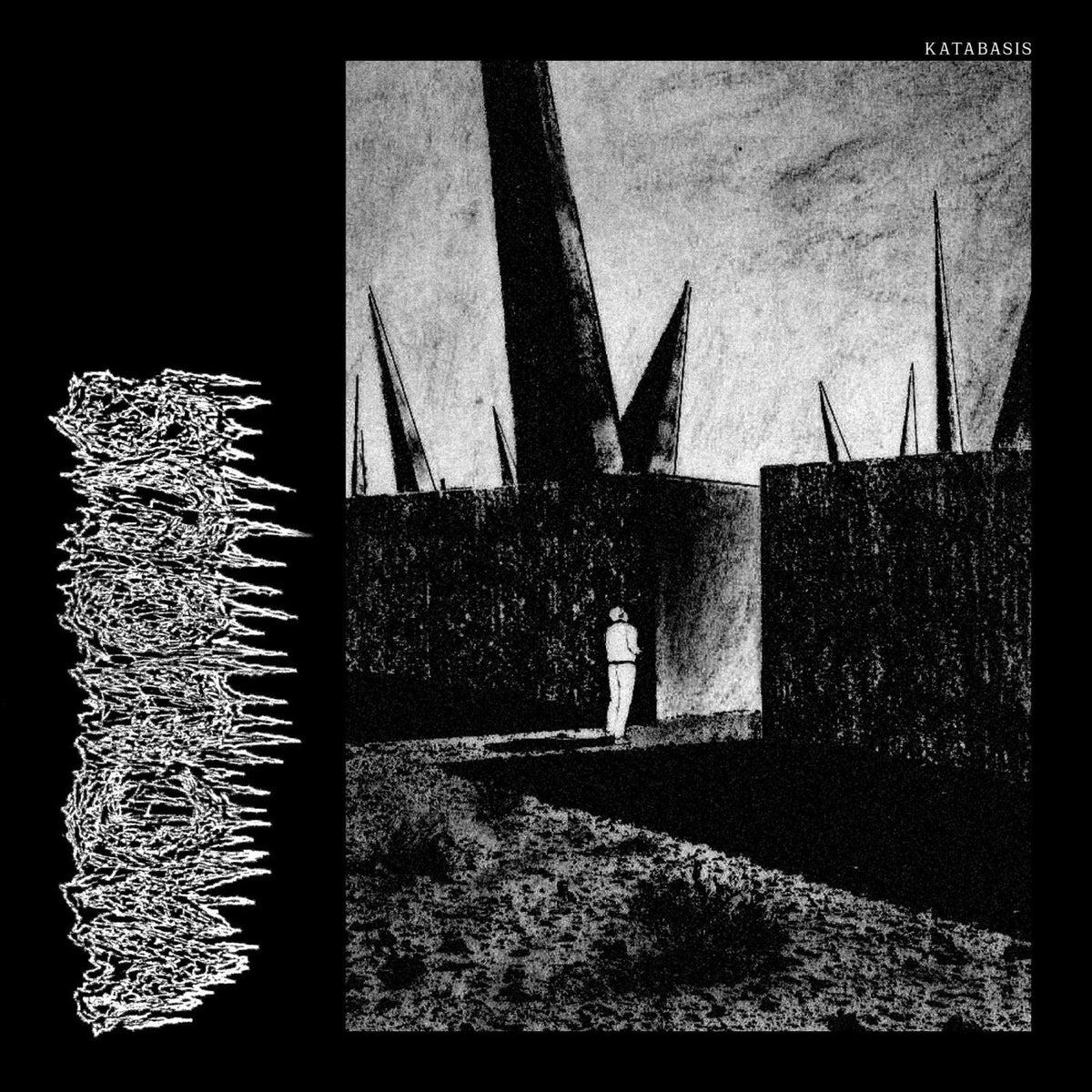 Vacuous – Katabasis vinyl cover