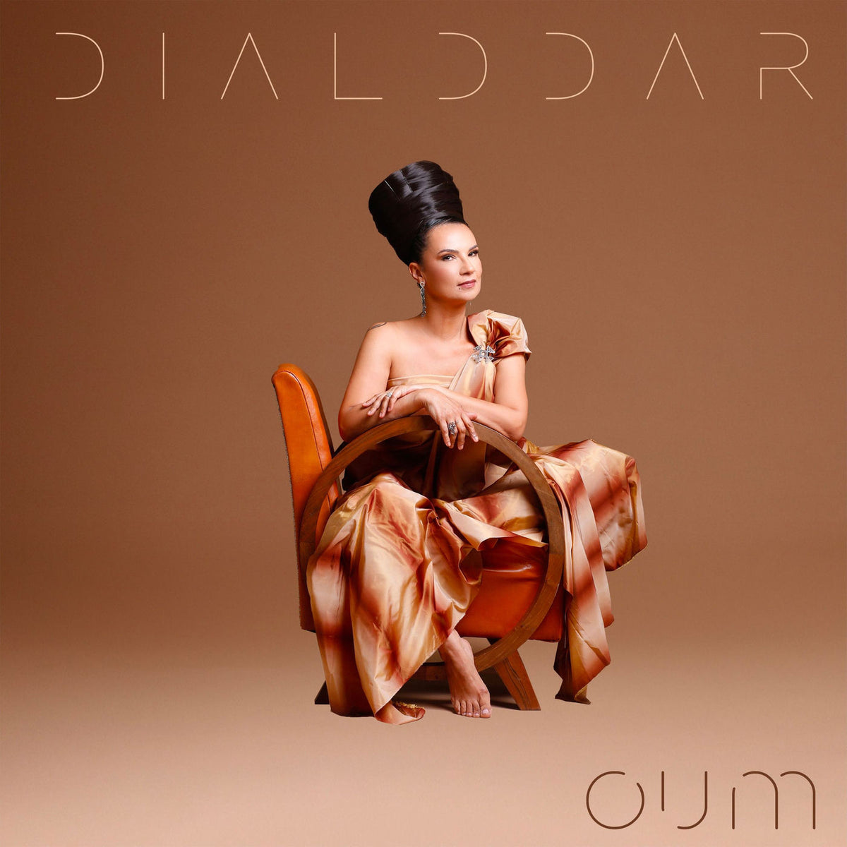 Oum – DIALDDAR vinyl cover