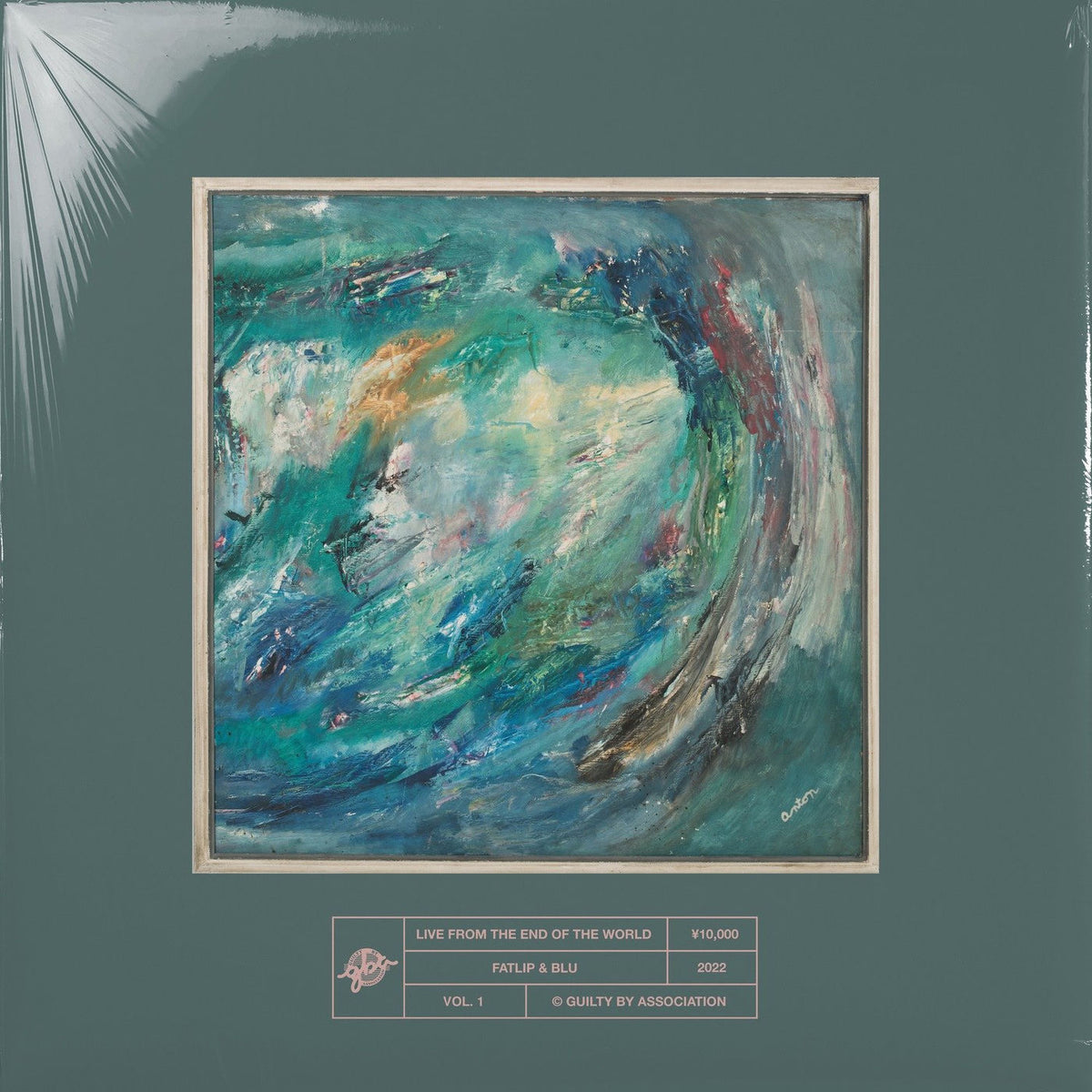 Fatlip – Live From The End of The World, Vol. 1 (Demos) vinyl cover