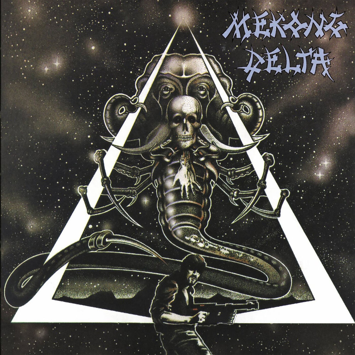 Mekong Delta – Mekong Delta (Coloured Vinyl) vinyl record cover
