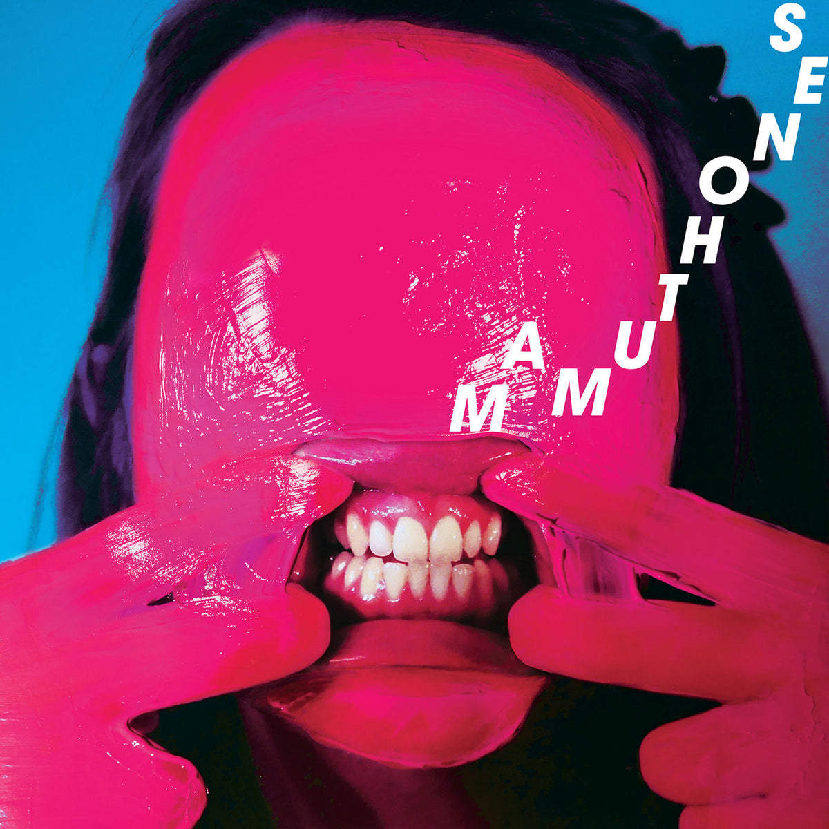 Mamuthones – Fear On the Corner vinyl record cover