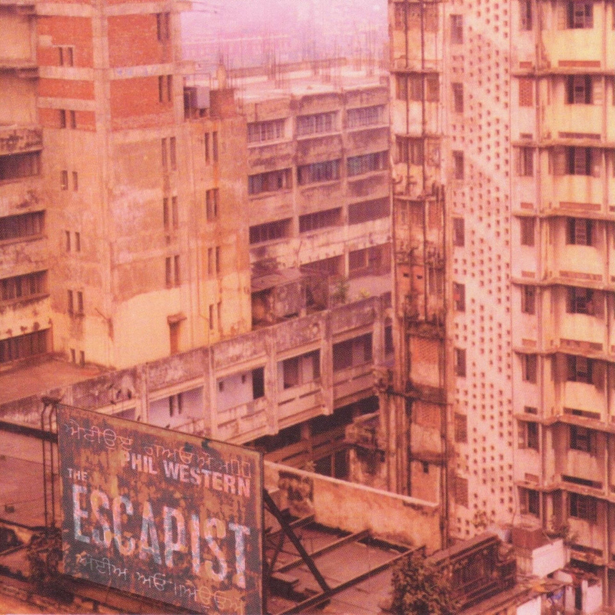 Phil Western – The Escapist (RE-ISSUE) (2LP) vinyl record cover