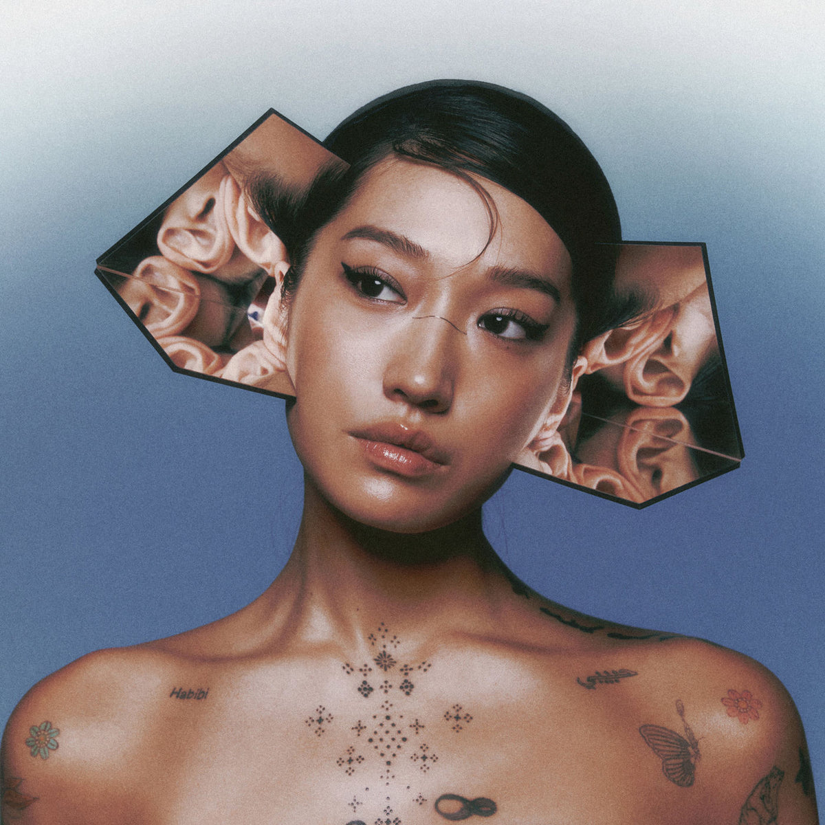 Peggy Gou – I Hear You (Coloured Vinyl) vinyl record cover