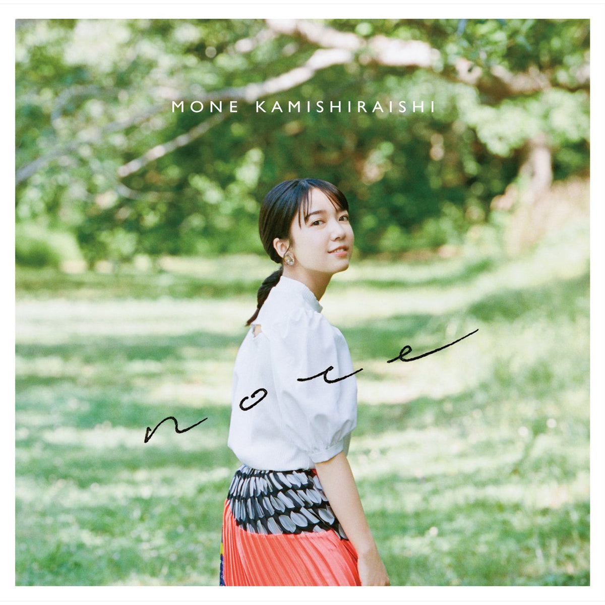 Mone Kamishiraishi – Note vinyl record cover
