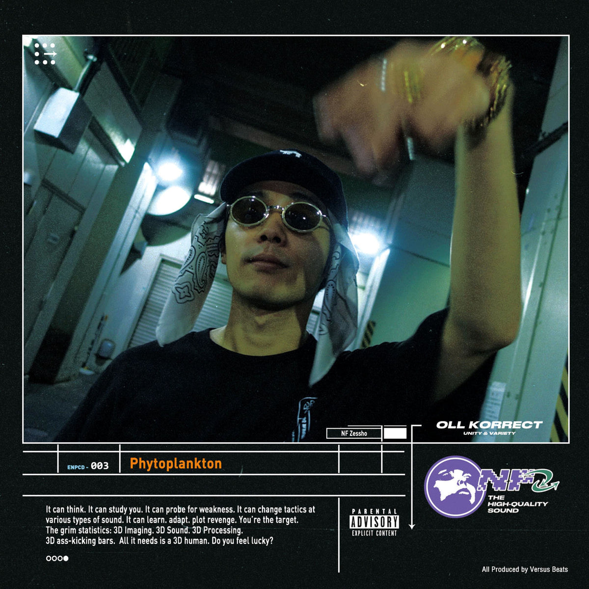Nf Zessho – Phytoplankton <Limited> vinyl record cover