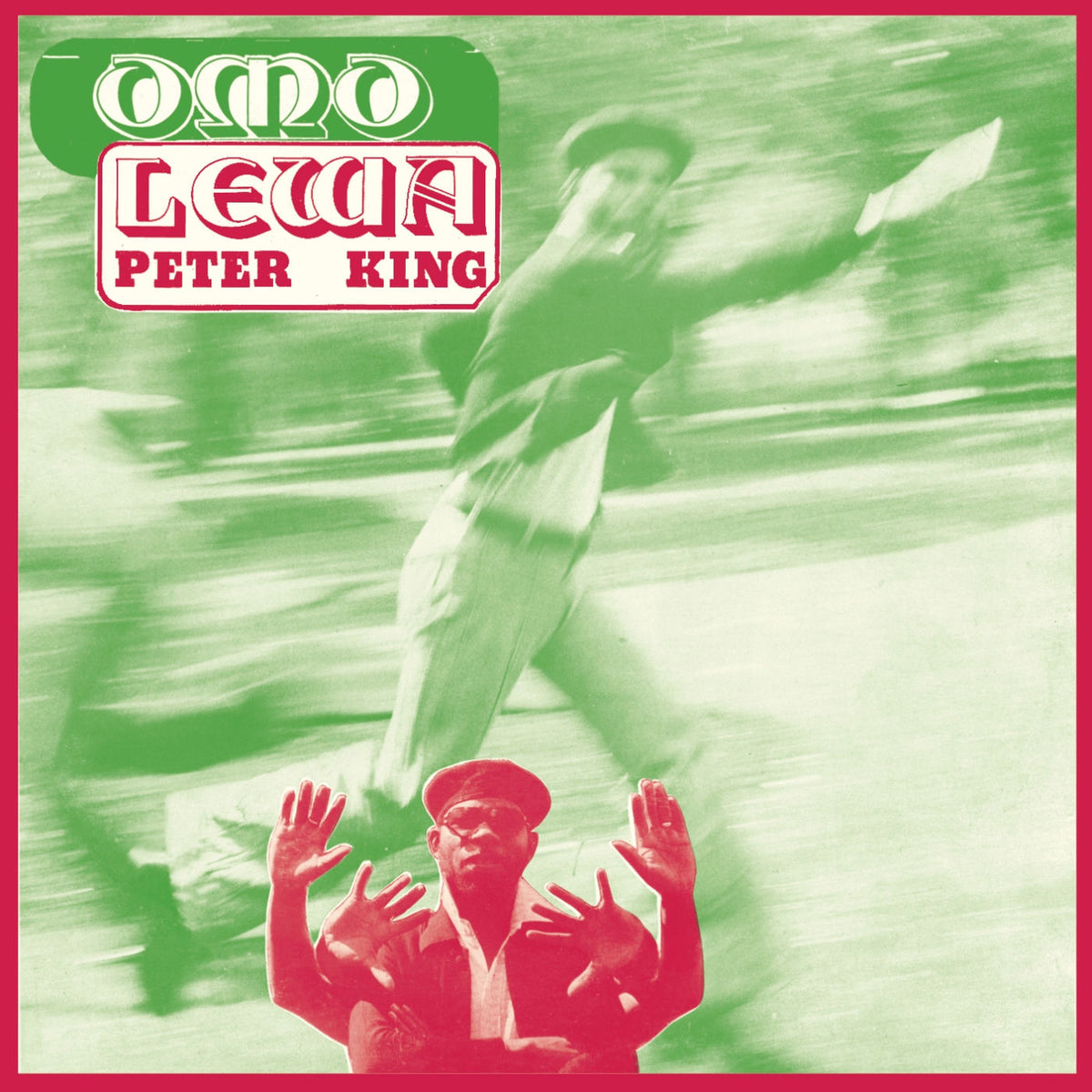 Peter King – Oma Lewa vinyl cover