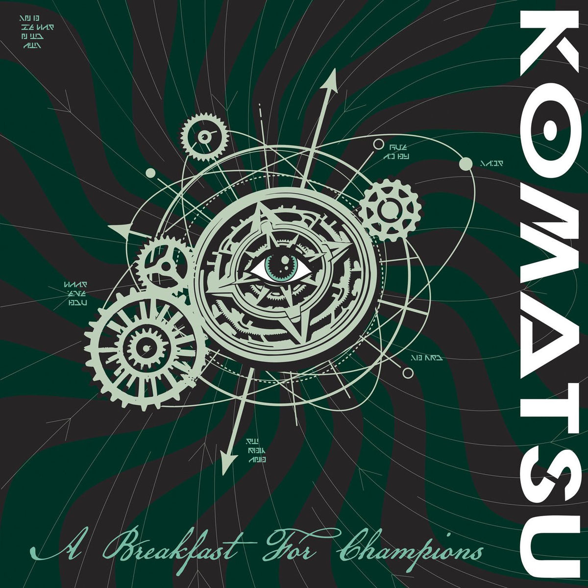 Komatsu – A Breakfast for Champions (Coloured Vinyl) vinyl record cover