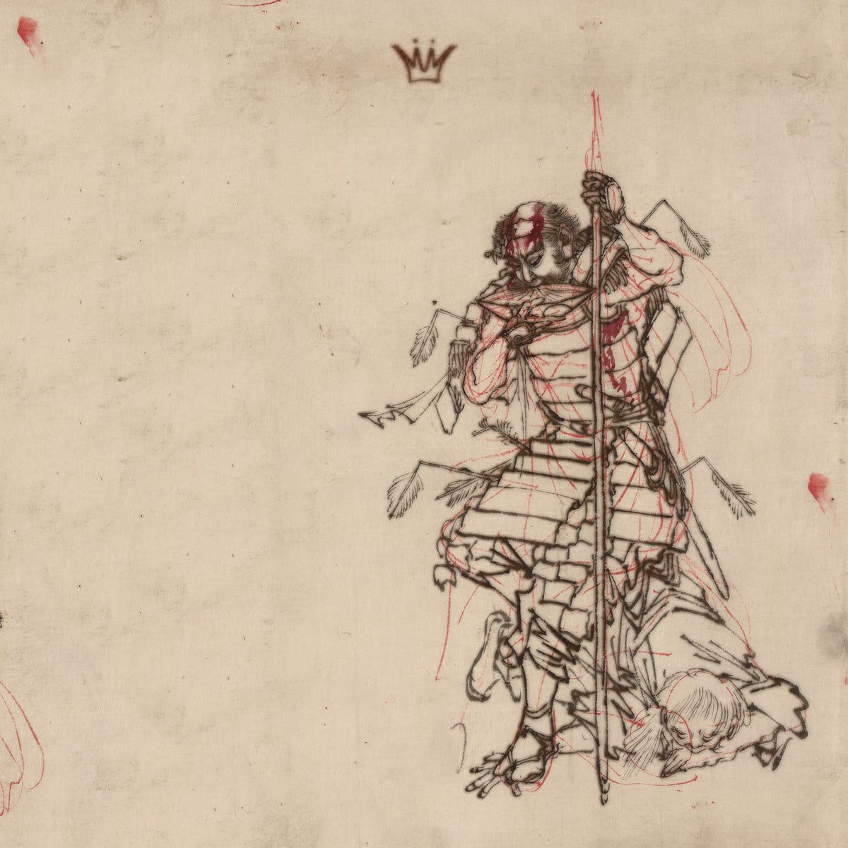 Mello Music Group – Bushido vinyl record cover