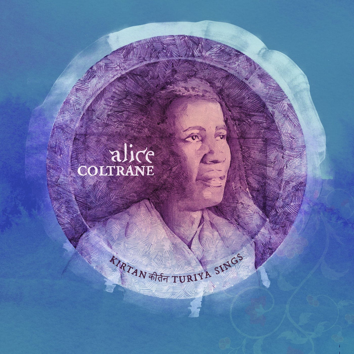 Alice Coltrane – Kirtan: Turiya Sings (2LP) vinyl record cover