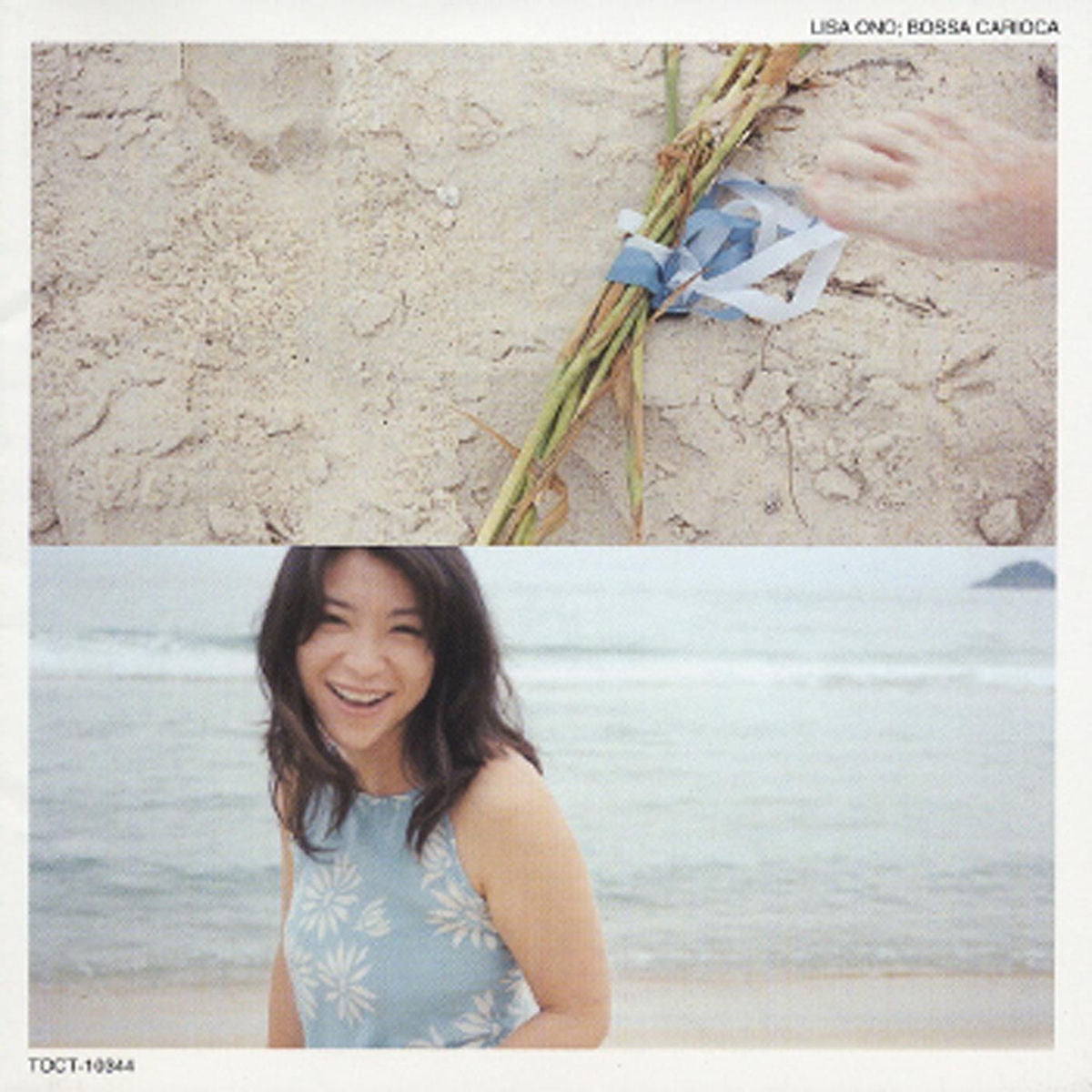 Lisa Ono – Bossa Carioca vinyl record cover