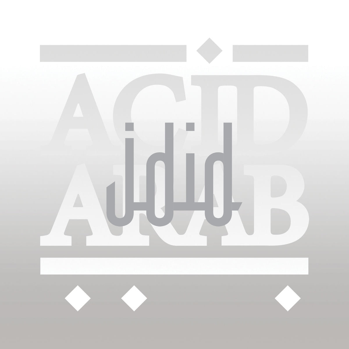 Acid Arab – IDID vinyl record cover