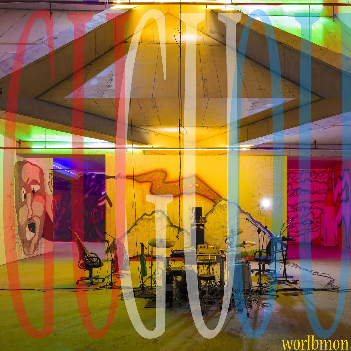guguou – Worlbmon vinyl cover