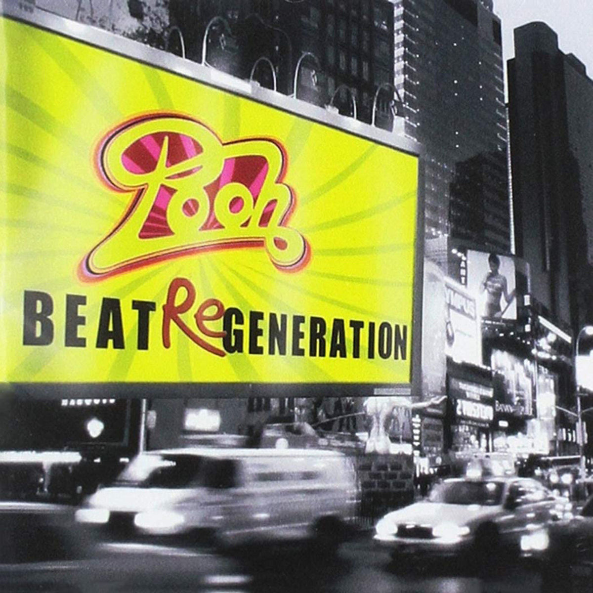 POOH – Beat Regeneration vinyl record cover