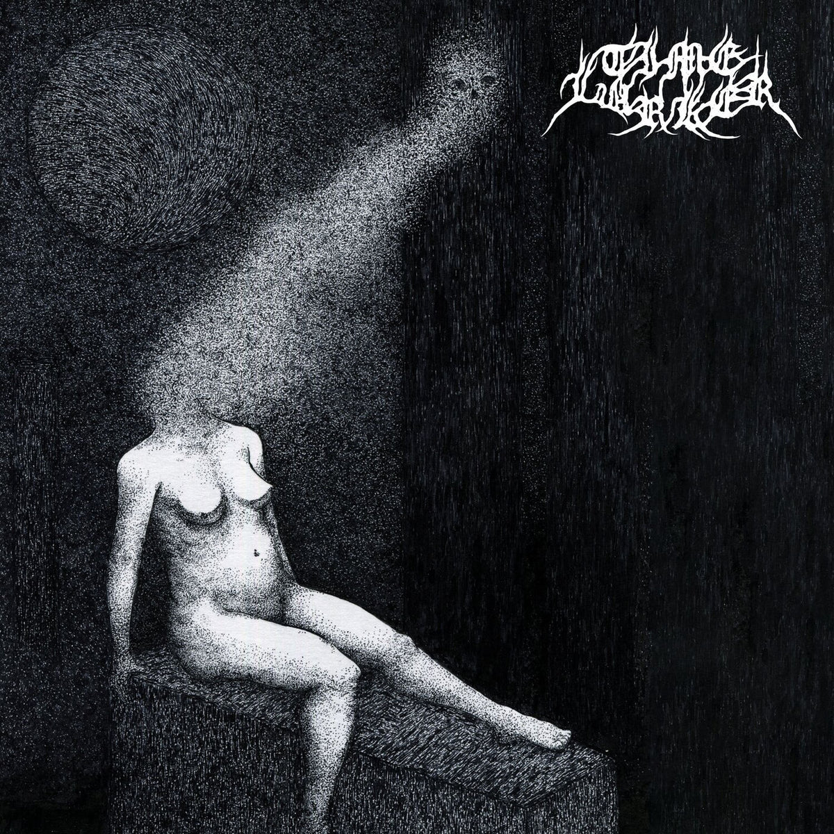 Time Lurker – Emprise vinyl record cover