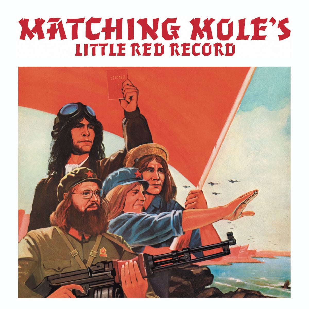 Matching Mole – Little Red Record vinyl record cover