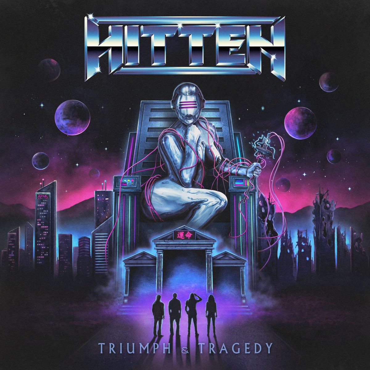 Hitten – Triumph & Tragedy (Coloured Vinyl) vinyl record cover