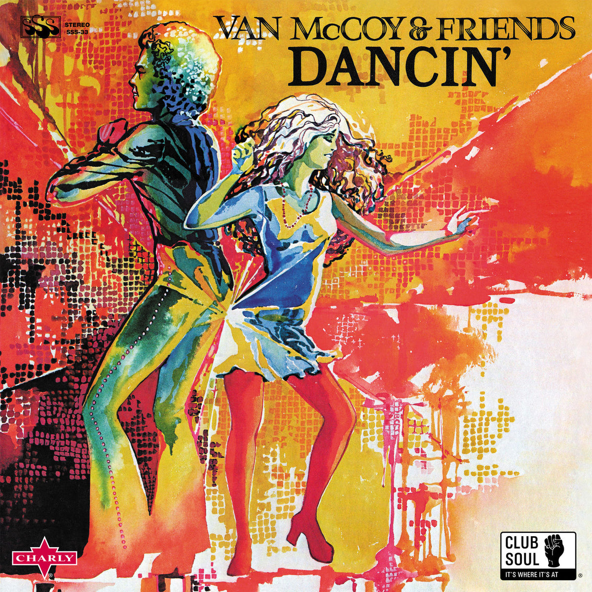 Van McCoy & Friends – Dancin' vinyl record cover