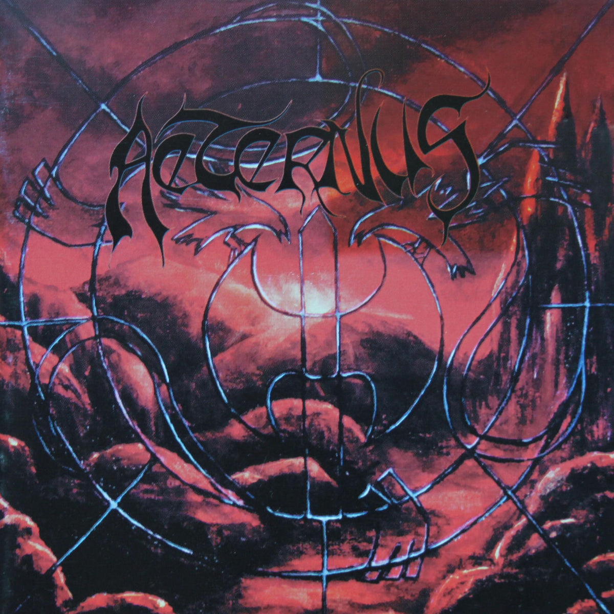 Aeternus – ...And So The Night Became vinyl record cover