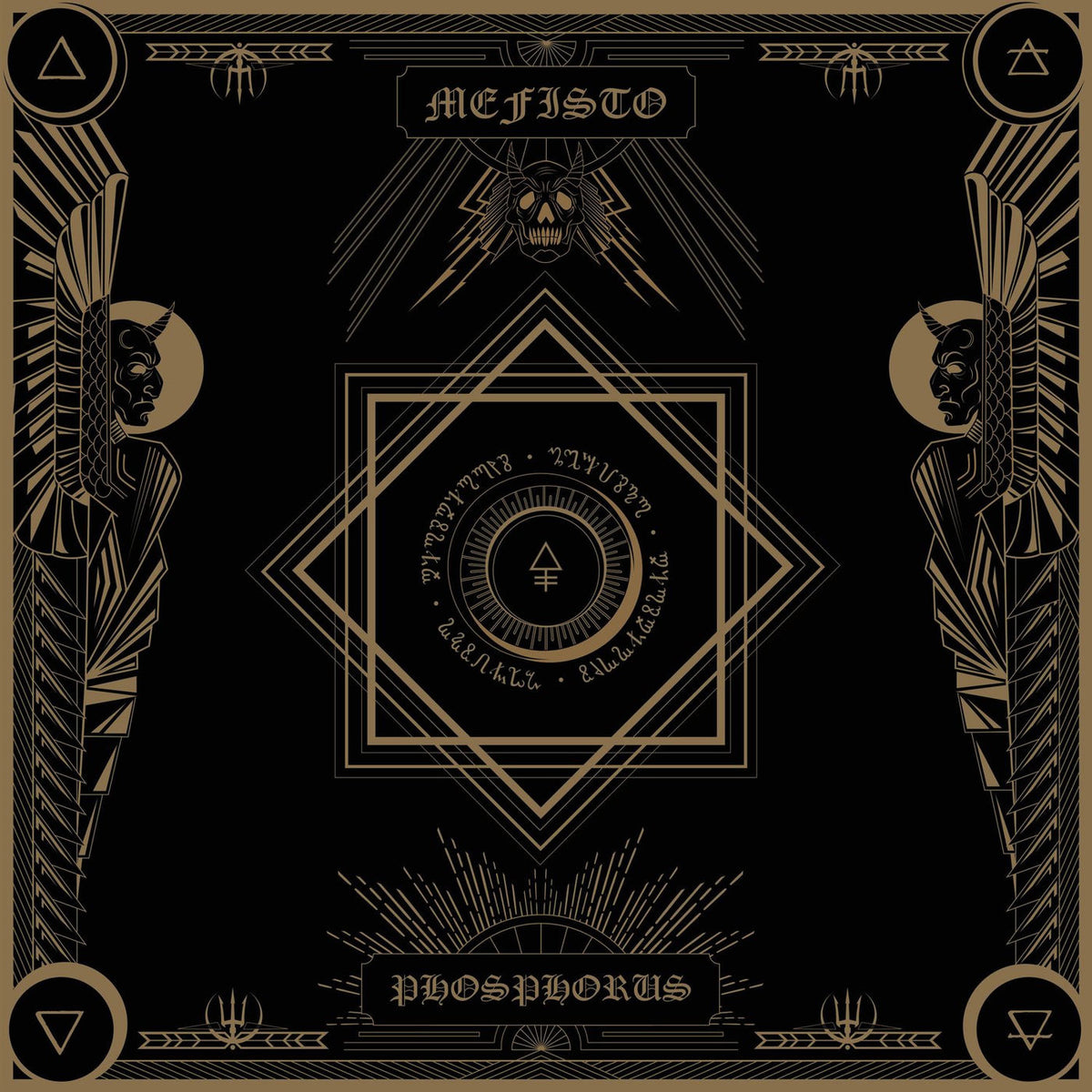 Mefisto – Phosphorus vinyl record cover