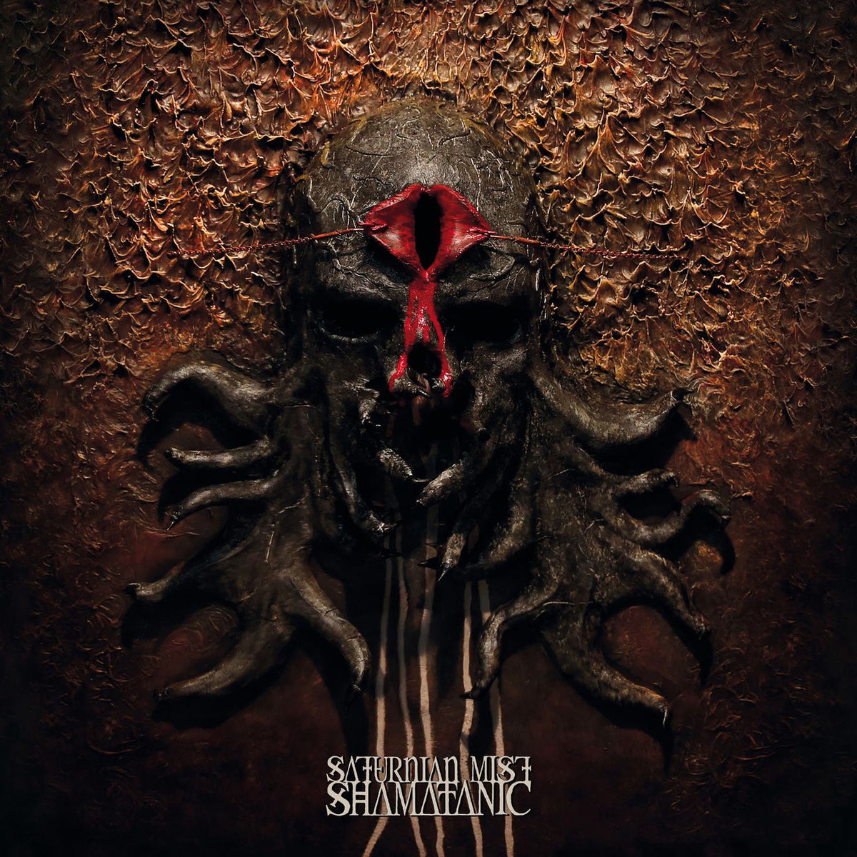 Saturnian Mist – Shamatanic vinyl record cover