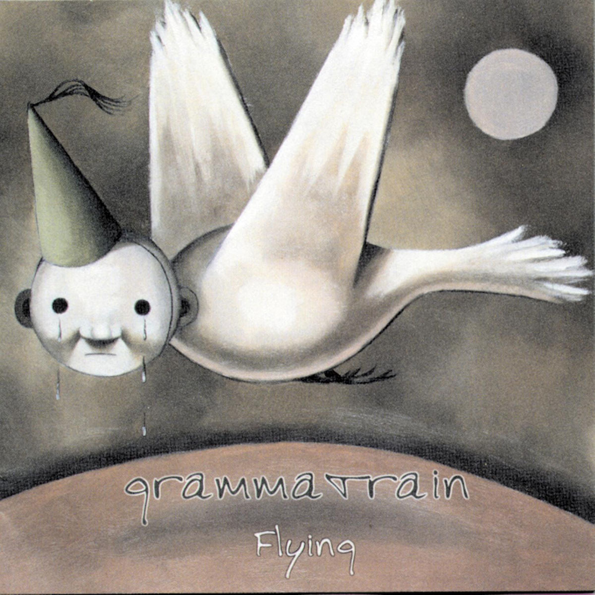 Grammatrain – Flying vinyl record cover
