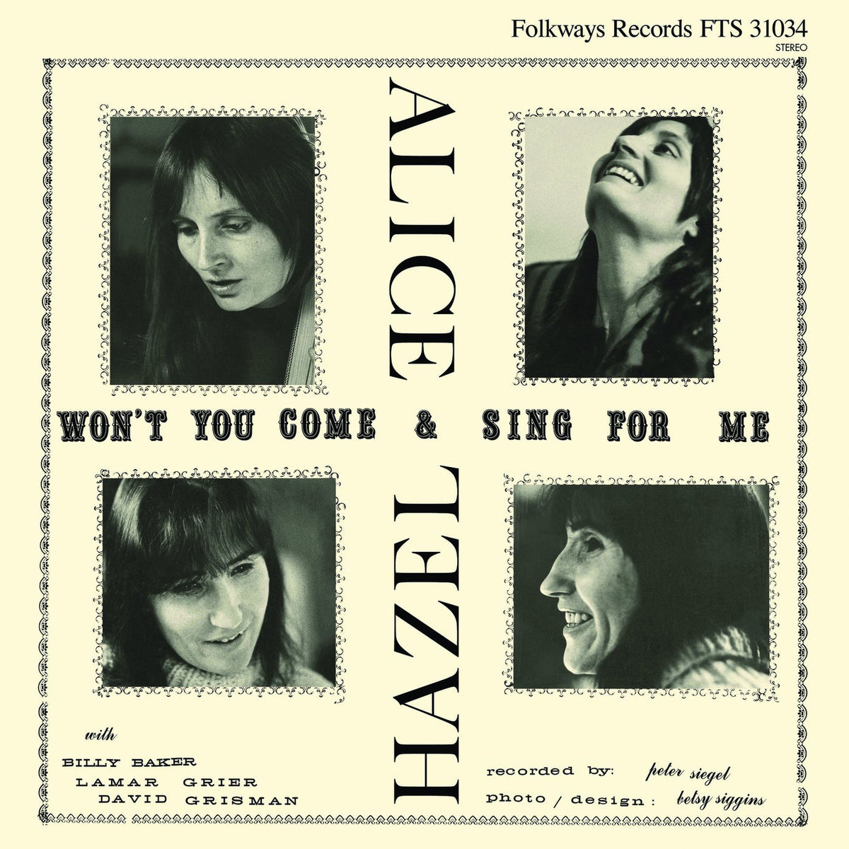 Hazel Dickens – Won't You Come and Sing for Me? (2021 Remaster) vinyl cover