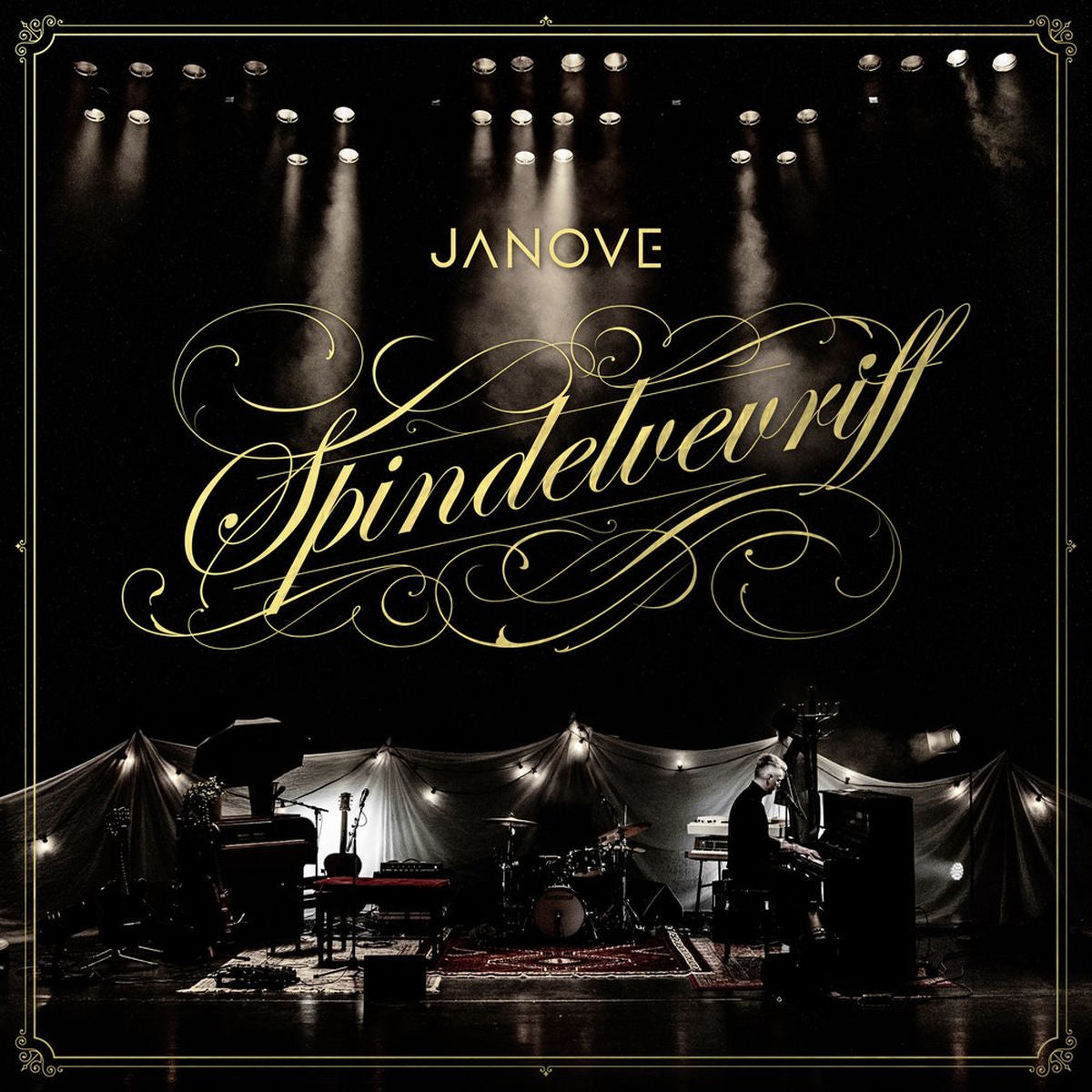 Janove – Spindelvevriff vinyl cover