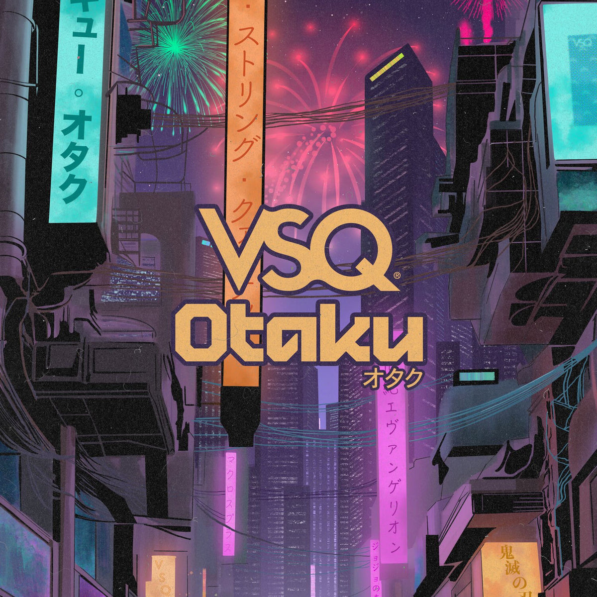 Vitamin String Quartet – Otaku vinyl record cover