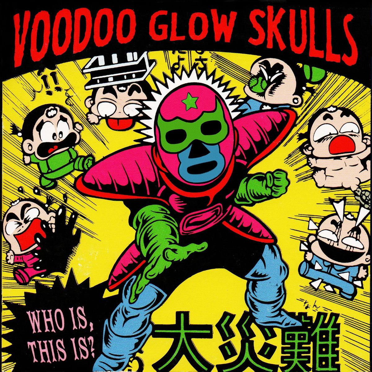 Voodoo Glow Skulls – Who Is, This Is? vinyl record cover