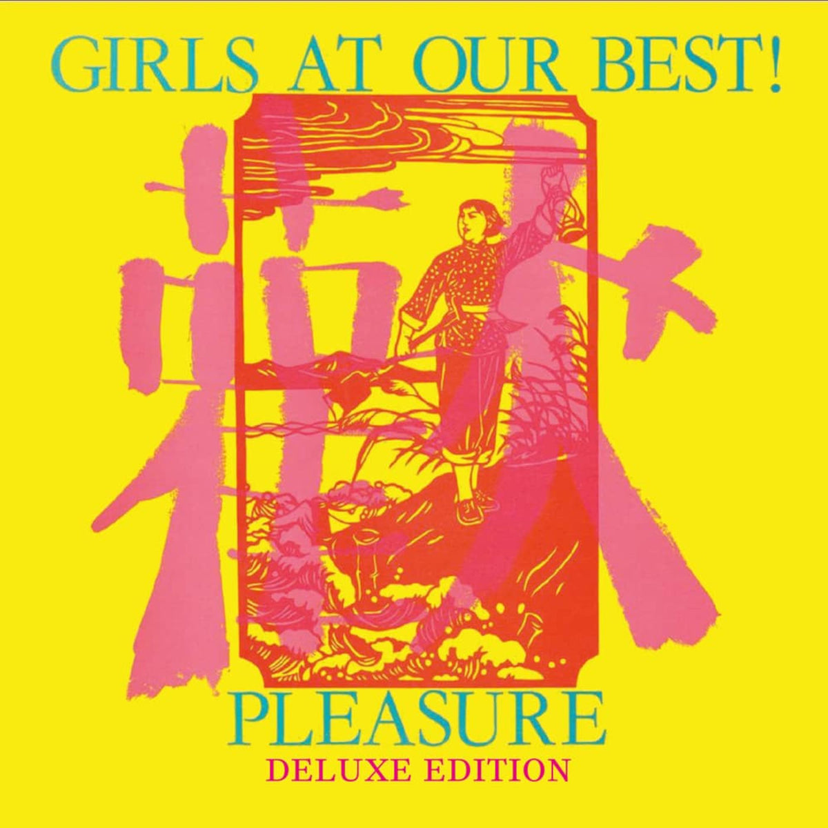 Girls at Our Best! – Pleasure vinyl record cover