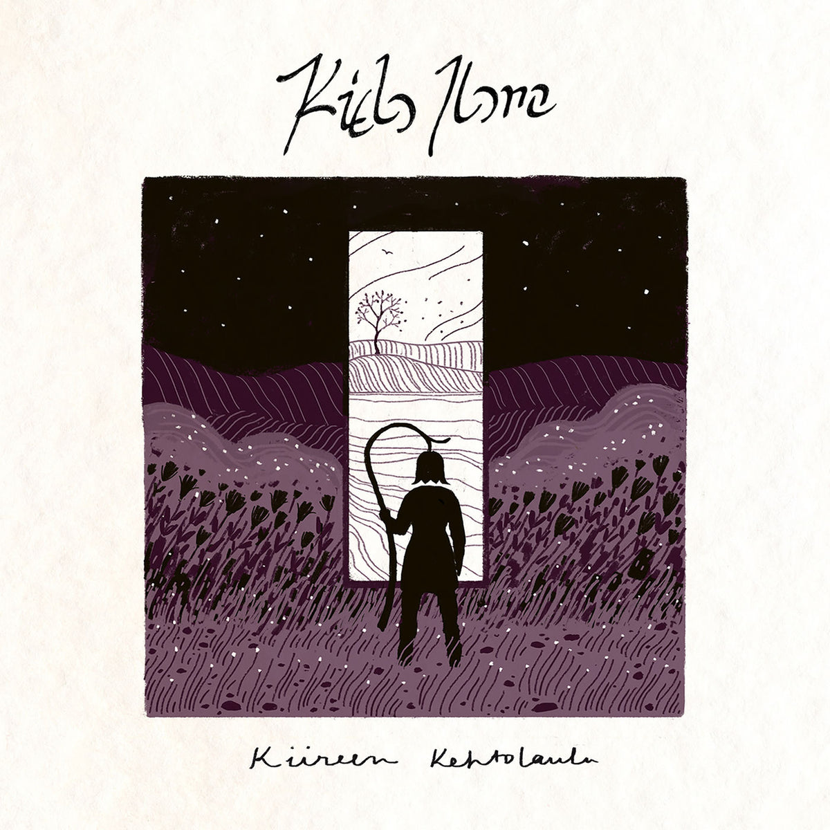 Kielo Ilona – Kiireen Kehtolaulu vinyl record cover