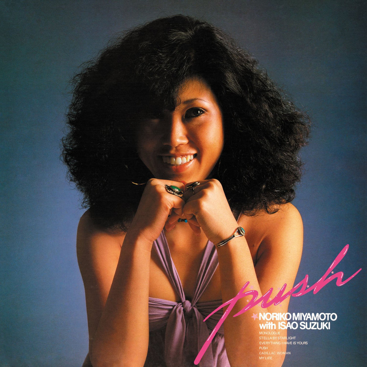 Noriko Miyamoto – Push vinyl cover