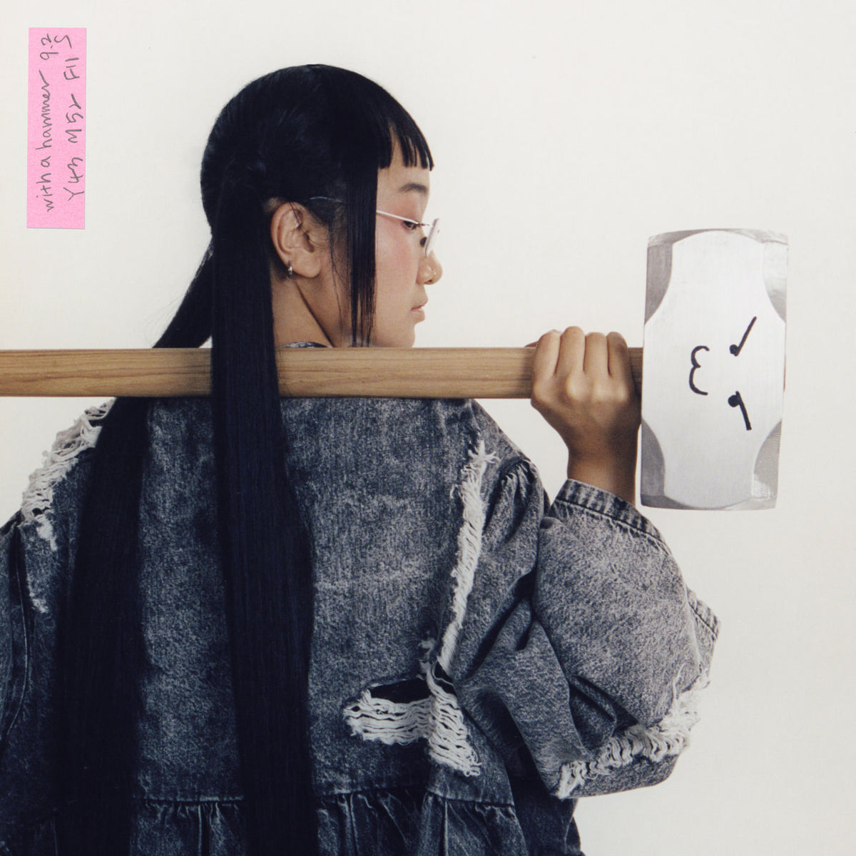 Yaeji – With a Hammer (Coloured Vinyl) vinyl record cover