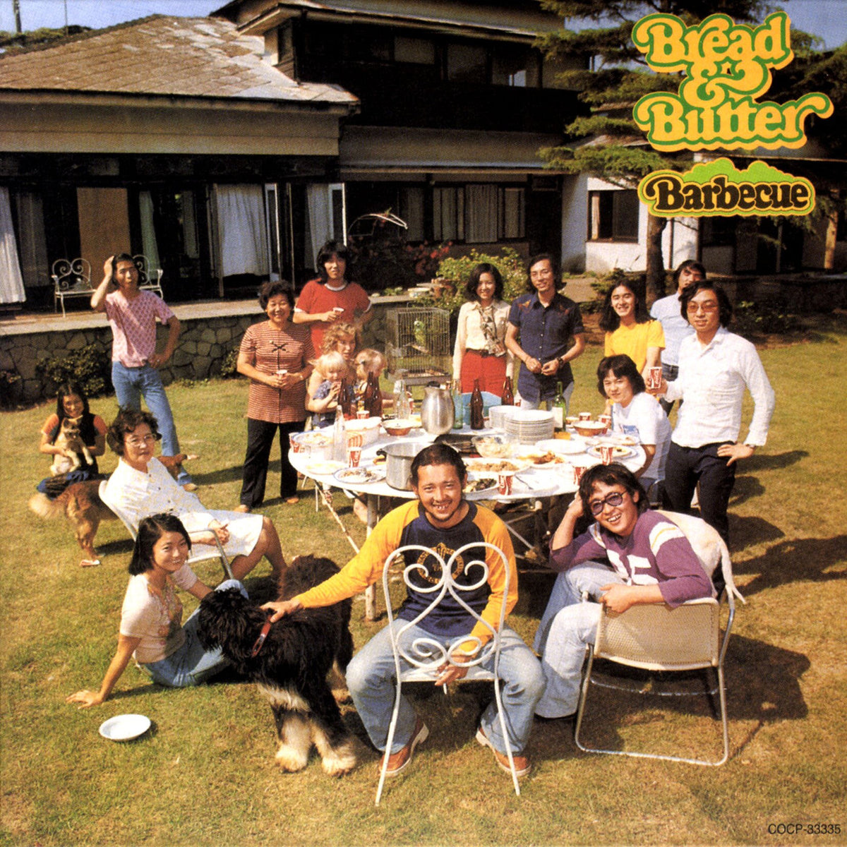 Bread & Butter – Barbecue vinyl record cover
