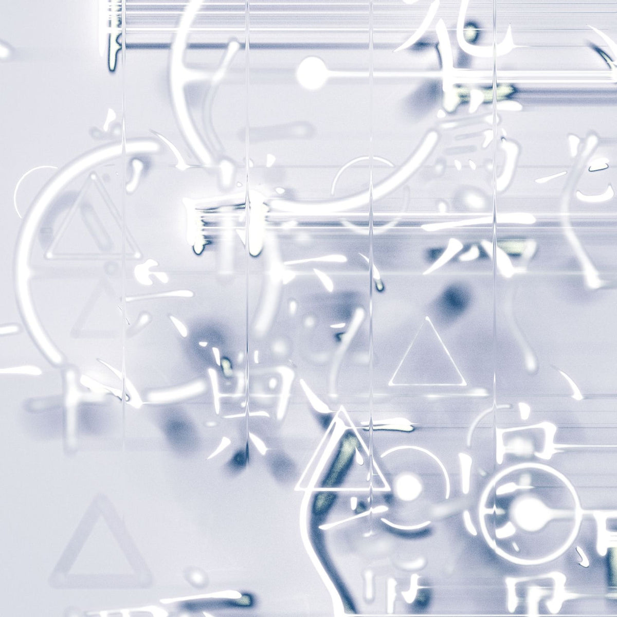 aus – eau vinyl cover