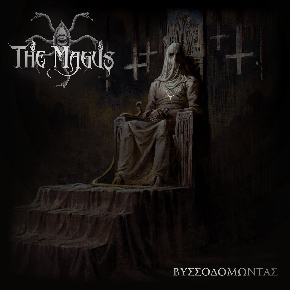The Magus – Vissodomontas vinyl cover