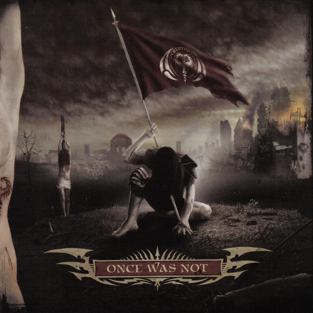 Cryptopsy – Once Was Not vinyl record cover