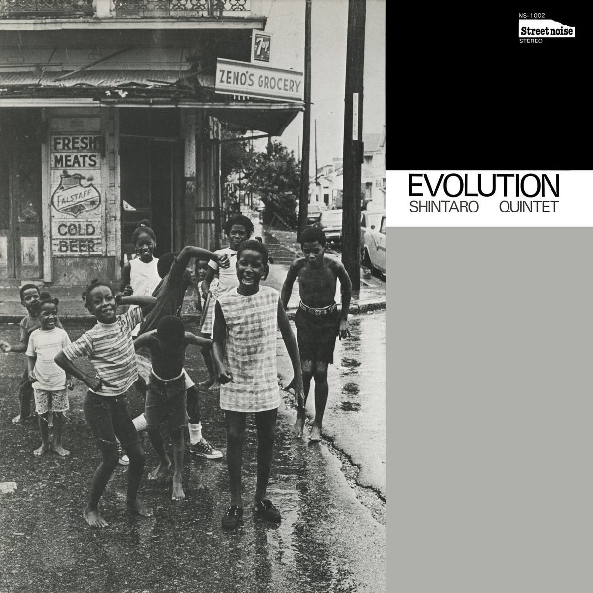 Shintaro Quintet – Evolution vinyl record cover