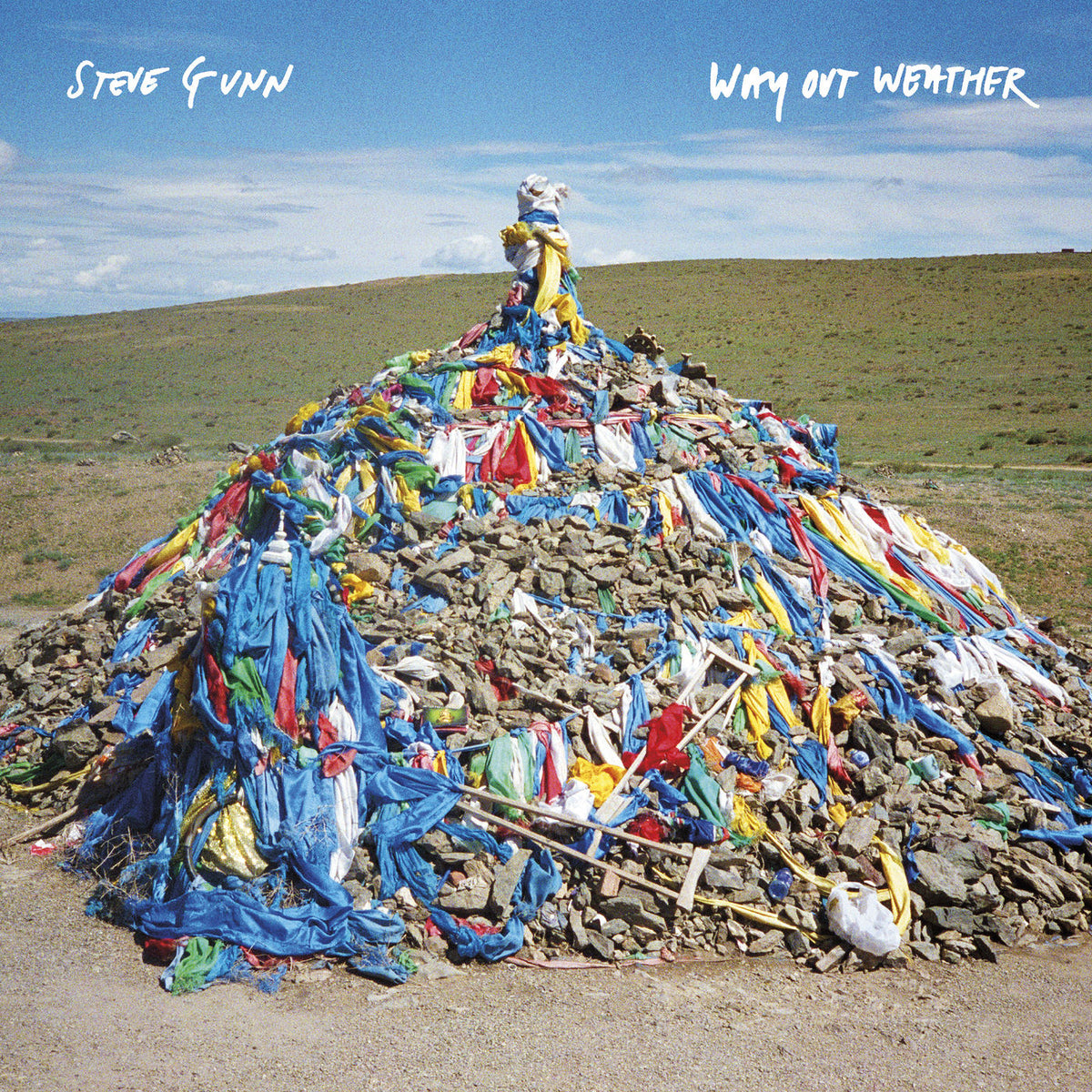 Steve Gunn – Way Out Weather vinyl record cover