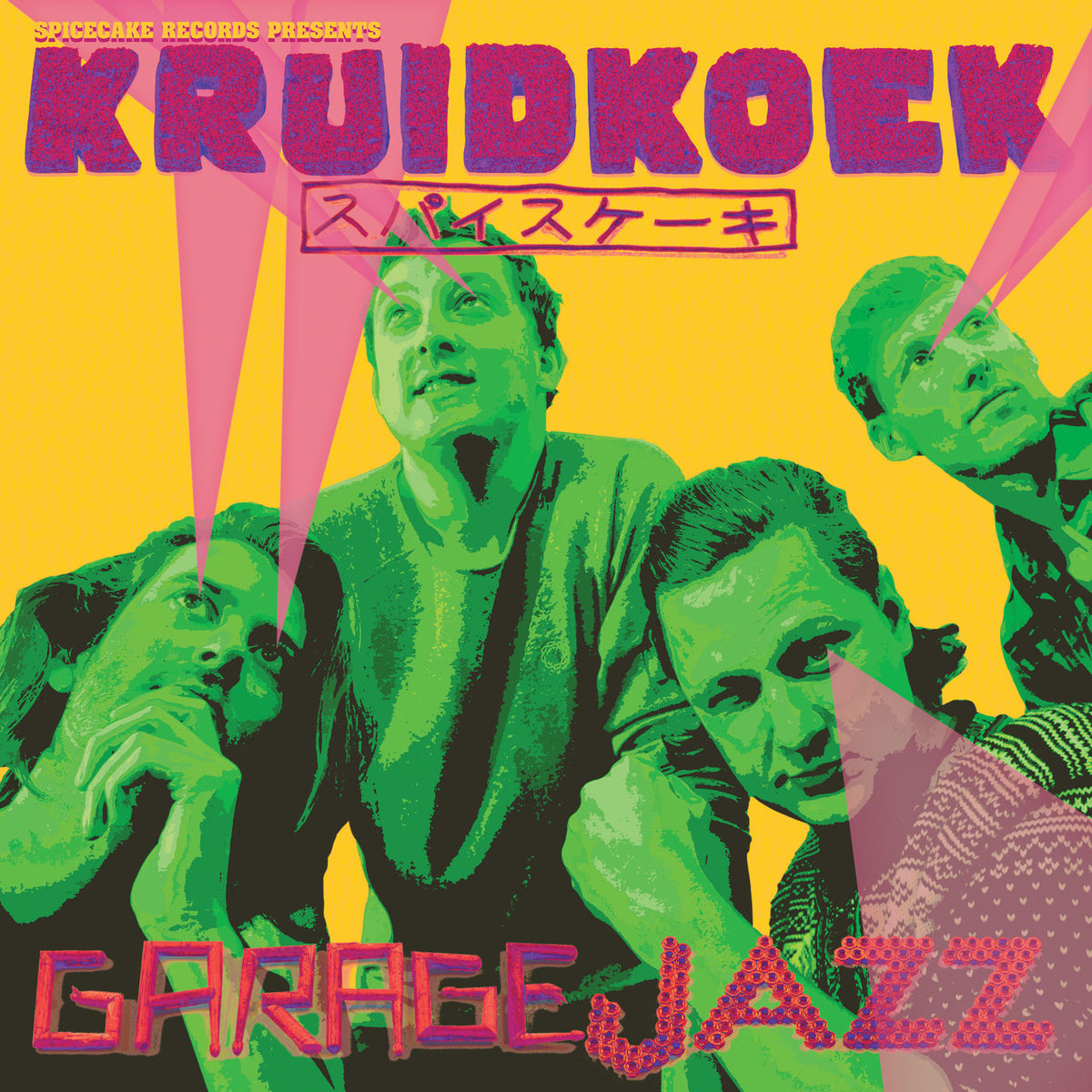 Kruidkoek – Garagejazz vinyl record cover