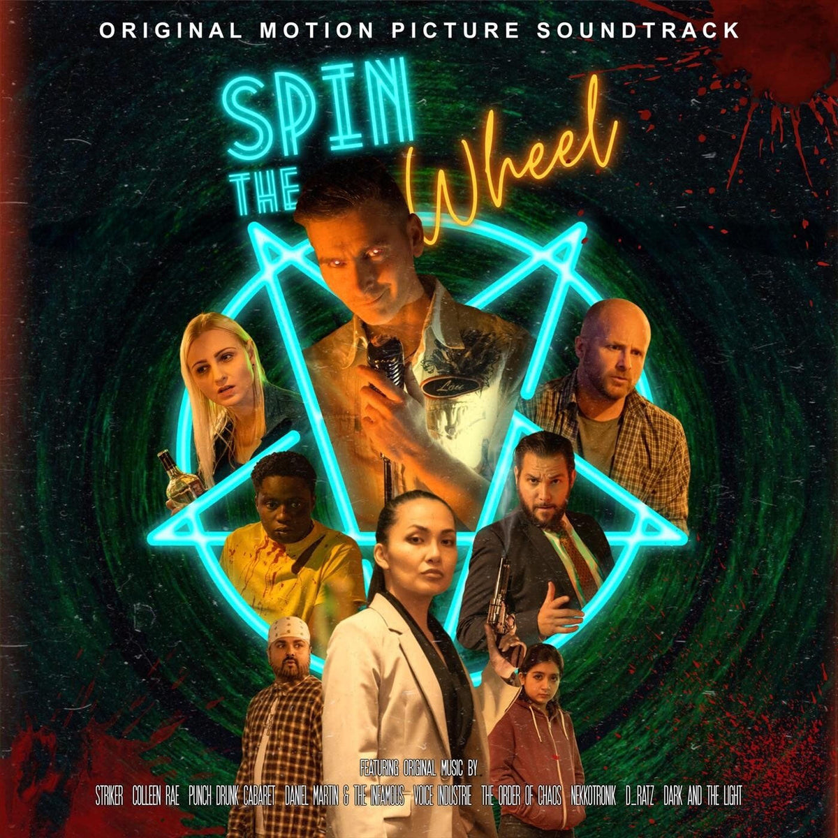 Various Artists – Spin The Wheel vinyl record cover