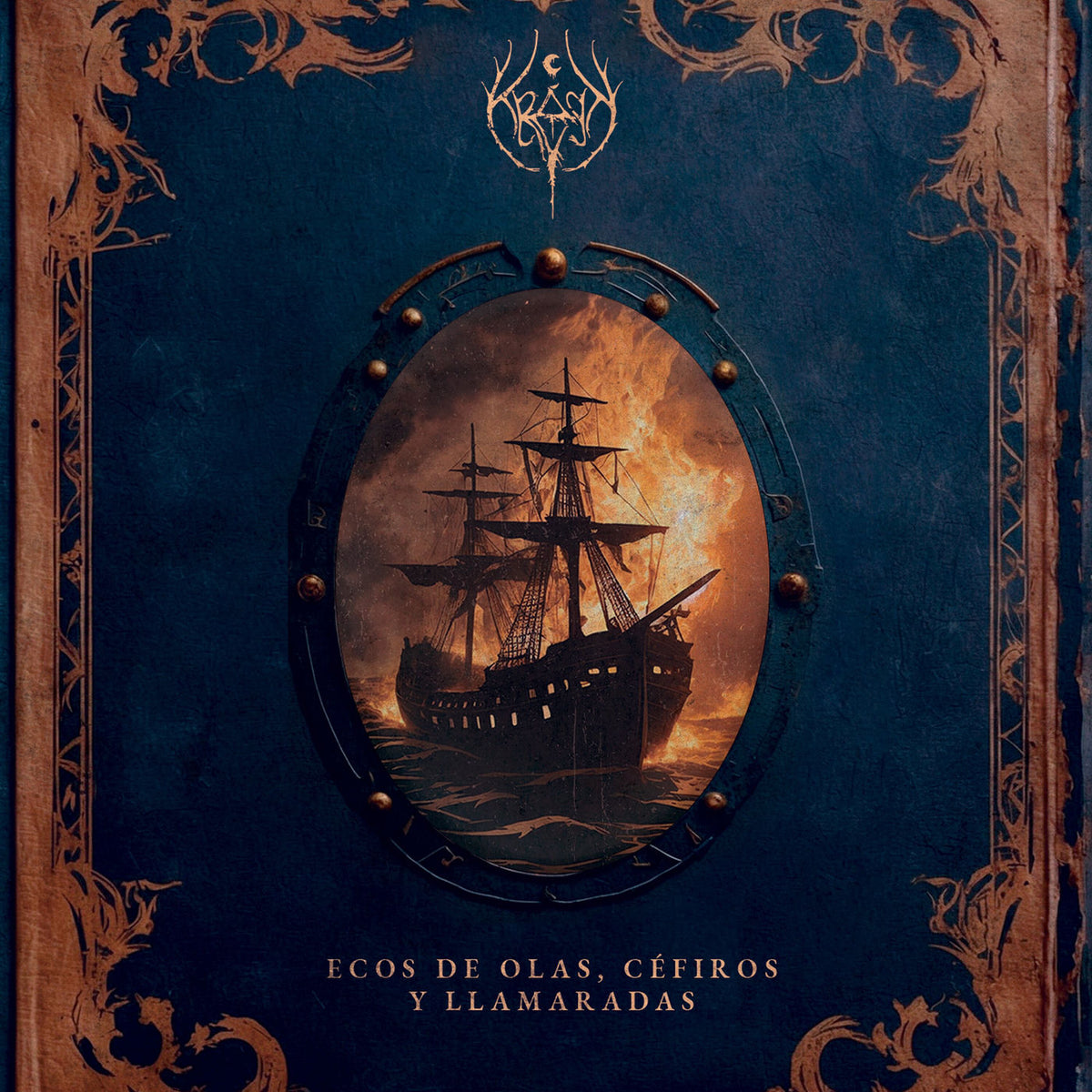 Kreen – Ecos de Olas, Céfiros y Llamaradas vinyl cover