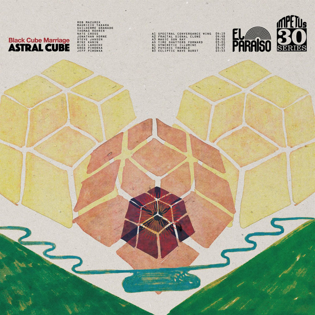 Black Cube Marriage – Astral Cube vinyl record cover