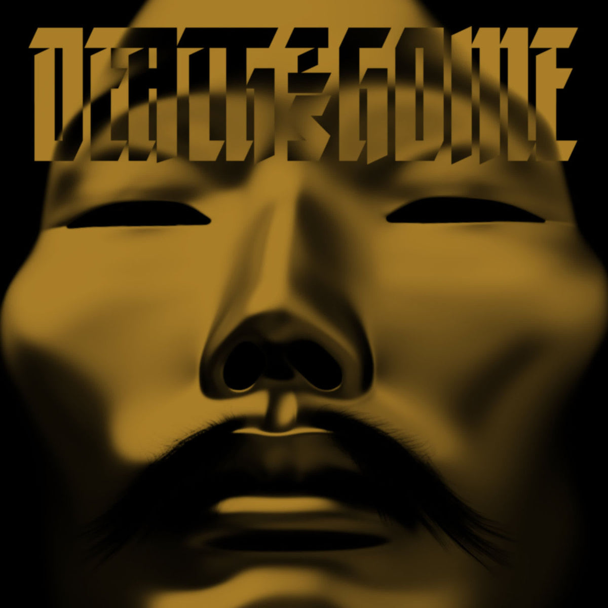 Aisha Devi – Death Is Home vinyl cover