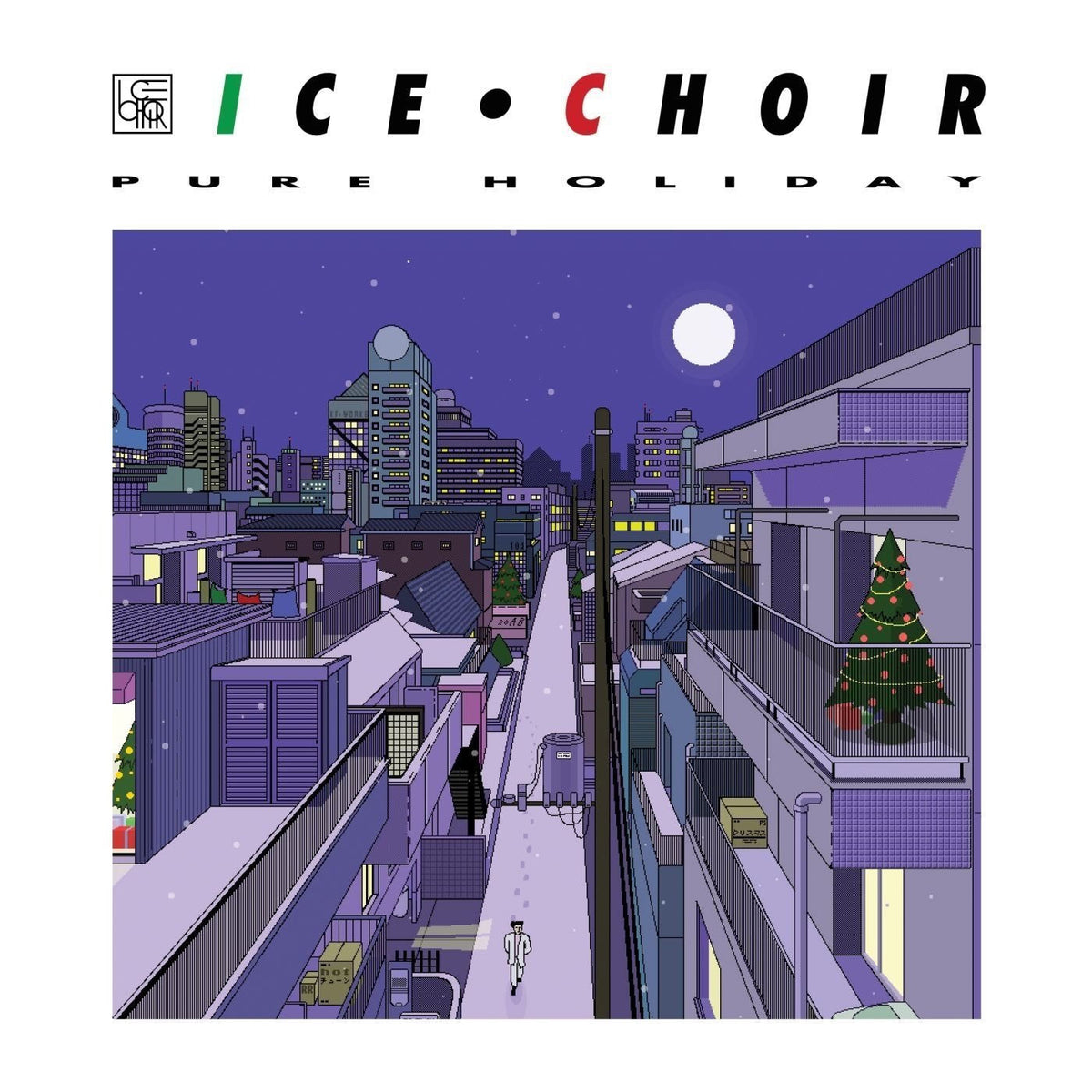 Ice Choir – Pure Holiday vinyl cover