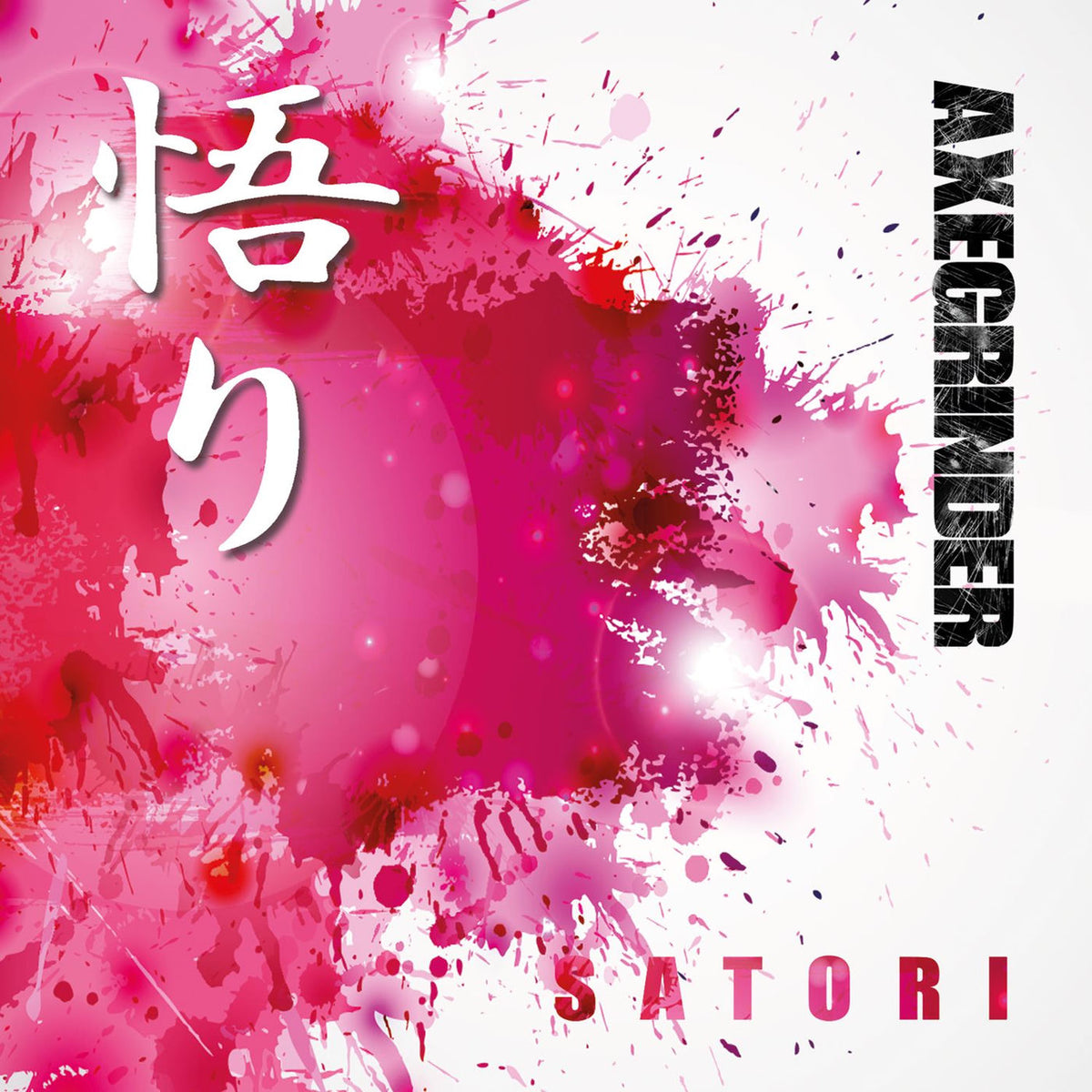 Axegrinder – Satori vinyl record cover