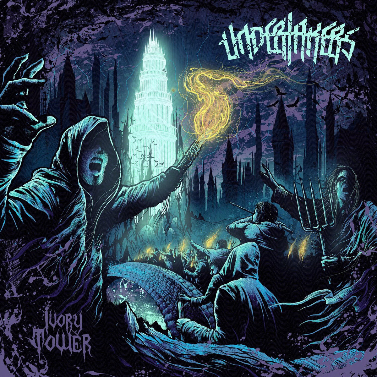 Undertakers – Ivory Tower vinyl record cover