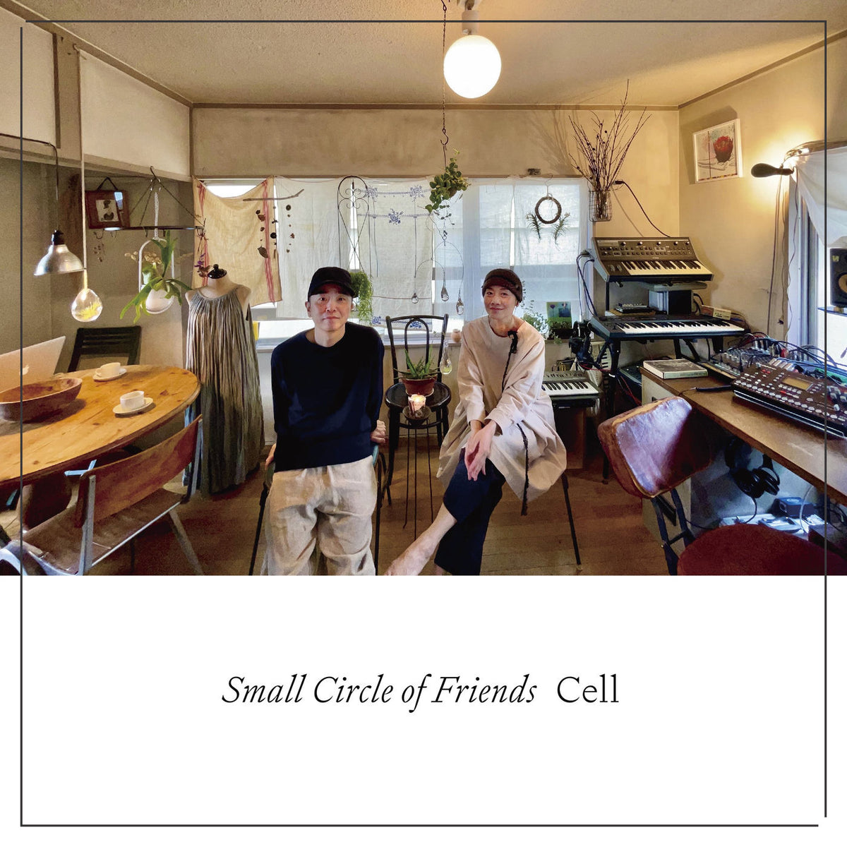Small Circle Of Friends – CELL vinyl record cover